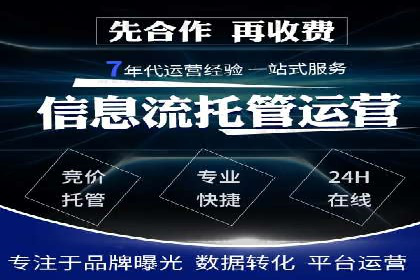 充值高返点实战案例：如何选择最佳时机？