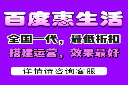 百度包年竞价在移动端的应用与效果