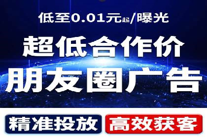 百度竞价开户的五大成功案例：如何进行精准投放？