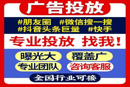 百度推广平台操作技巧：案例分享，提升广告转化